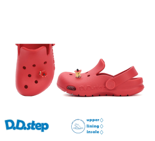 D.D.step J109-61546 raspberry